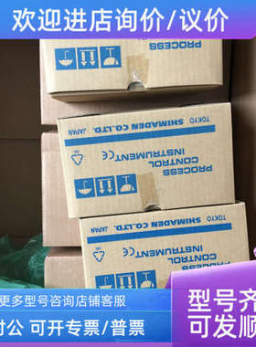 议价SHIMADEN导电SRS13A-8PN-90-P100050 SRS13A-8VN-90-N100050