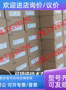 议价电机MBMK011/021/022/042/041/082BLU2/BLSQ/BLW1/BLAU/BLN1/