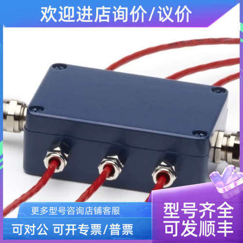 议价英国CALEX温度传感器PM-MA-CF-CT-CRT 2M
