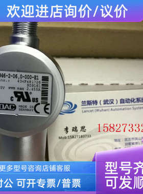 议价贺德克接头ZBE01/ZBE02/ZME03/ZBE06/ZBE08/ZB300