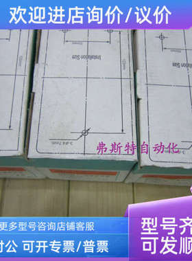 议价人民电磁起动器MSBB9 9A 4A 380V MSBB9 9A 4A 380V