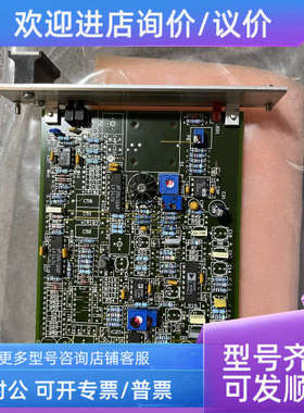 议价C.I.S AMREIN AG-0303B AG-0385B-B