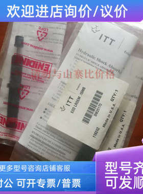 议价BM25170Enidine安力定缓冲器ECO LROEM.15MB