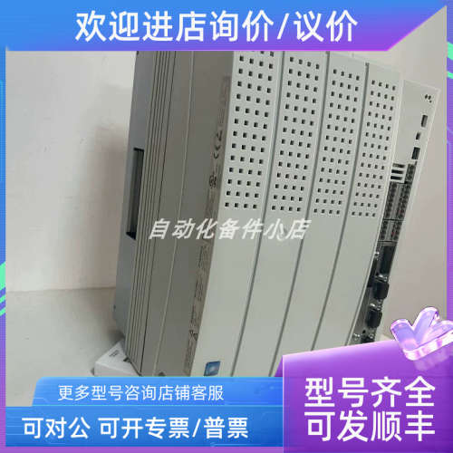 议价EVF9328-CVV004  伦茨变频器