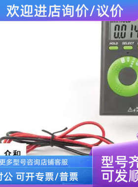 议价万用表ISO-TECH IDM 5A APPA iMeter 5  4mA ac 600V ac