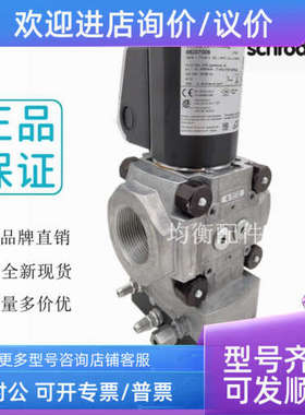 议价VAS125R/LW VAS240R/LW VAS250R/LW VAS360R/LW VAS365R/LW