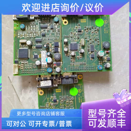 议价科比F5变频器通讯卡2M.F5.280-0028  2MF5280-0028