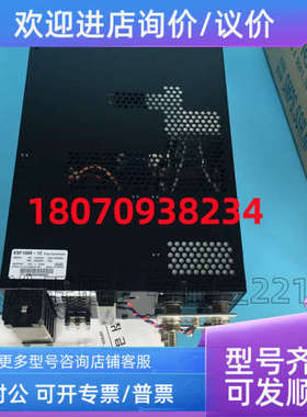 议价开关电源  ESF1000 ESF1500-05 09 12 24 08 48 华仁