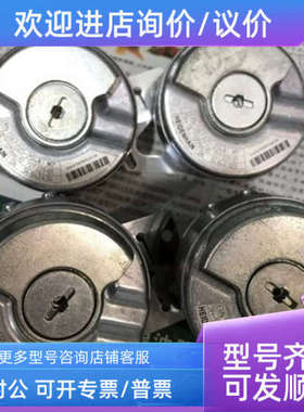 议价138 10262048 ID727 222-01