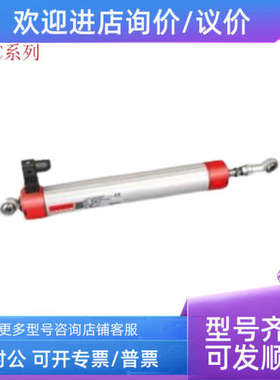 议价ELPC系列土耳其OPKON电阻式线性位移传感器ELPC电子尺
