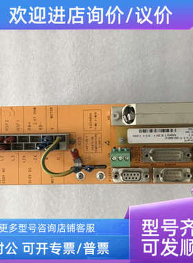 议价BUM618-12/18-31-R-1000-A009-01