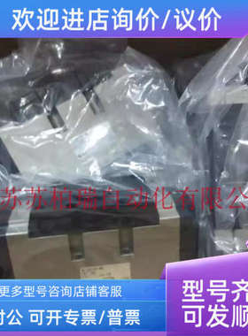 议价SMC电磁阀  VFRA4111  VFRA4211  VFRA4311 VFRA4511