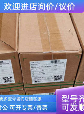 议价重庆川仪PDS803GH变送器变送器PDS803GH-1BS1-A1DA/G61/G81