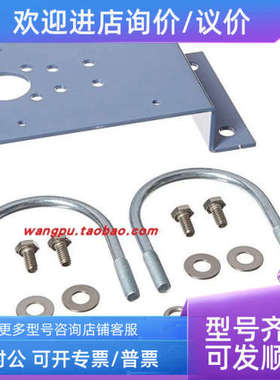 议价ROSEMOUNT罗斯蒙特 溶氧电极499ATRD0-54-70（含流通池24091-