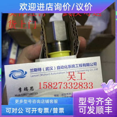 议价BES00L3+BES 516-3022-G-E4-C-PU-05BES00L5