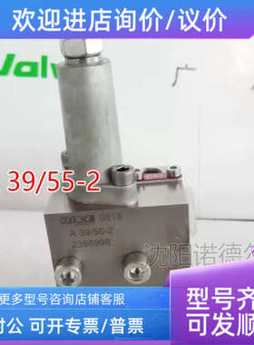 议价HAWE阀组A4/270-BWHHAWE 哈1F-N5N51-1-L2-4升-级AB1KPC270R-