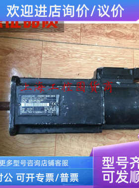 议价力士乐INDRAMT英格玛特伺服电机 MKD071B-061-KP0-KN