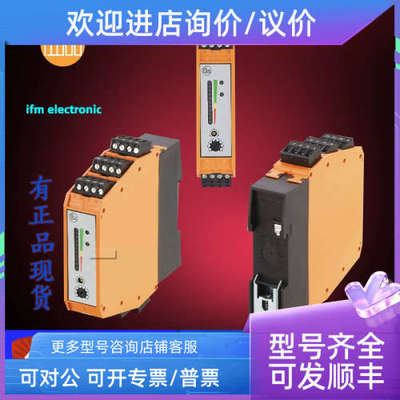 议价IFM易福门AC2219.AC5005.AC2225.AC1401.AC2251.AC1258传感器