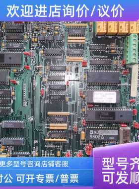 议价531X139APMARM7 F31X139APMASG2 MICRC APPLITION 13983B直流