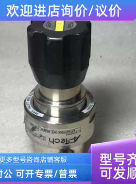 议价APTech AP1402TSXA 2PW MV4 MV4 TYK/12EL  Pressure Regulat