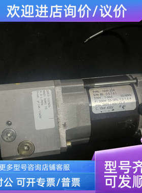 议价1049-259 DPE7-107925 油阀