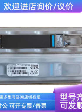 议价迈络思 NVIDIA  MMA4Z00-NS400 Me