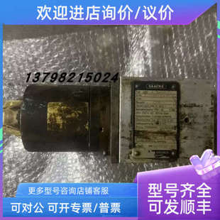 议价SAACKE ESV-A Ventil ESVN-A 电磁阀  hd60d10 FLS08