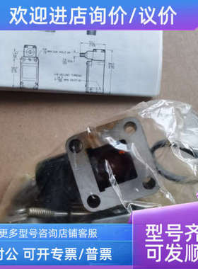 议价9PA55 限位开关头9PA55执行机构201LS242 9PA55  1-800-537-6