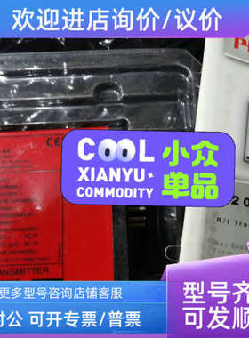 议价PR 2237B1A 2202P2D 2237 2237A-A 22842D1 2289A 2279D