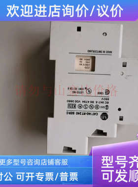 议价AB罗克韦尔CAT 140-RT240 220VAC