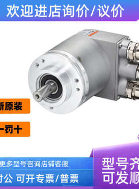 议价库伯勒D8.2P1.0300.M824.2122D8.2P1.0300.M82B.2122编码器