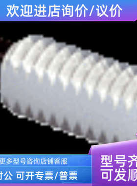 议价sickLL3-DM01/OD5-150W40  5308071/6049580传感器