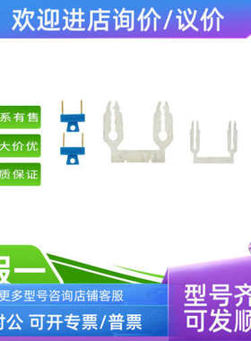 议价MURR穆尔接口传感器7000-17061-2922000 7000-17141-2911000