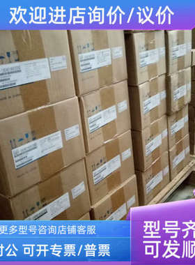 议价100WSGD7S-R90A00A002/R90A10A002/R90A30A002/1R6A00A002