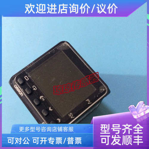 议价温控器E5CC-CX3ASM-006 RX3ASM/TRX3ASM/TCX3ASM-006