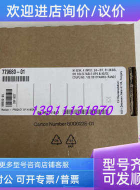 议价NI 9234  779680-01