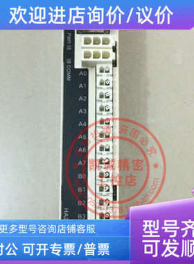 议价HA24PHO16-OC 大船/连群ADTEC自动曝光机ALGO通讯子局驱动器