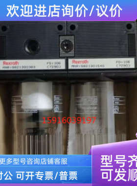 议价R412025495 0821300383 0821301540 0821302400 0821302401