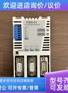 议价ABB FPBA-01FEN-01FEN-31NETA-21FENA-11FPNO-21FSCA