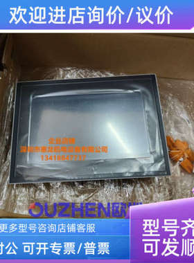 议价贝加莱6PPT30.0702-20B 6PPT30.043F-20C001 6PPT30.0573-20C