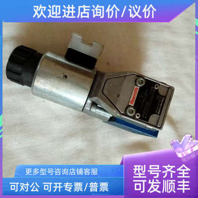 议价Rextoth力士乐电磁换向阀  M-3SEW 6 U37/420MG 24N9K4
