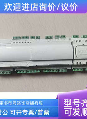 议价PC03AY0AM0 FLCCU1232A3D