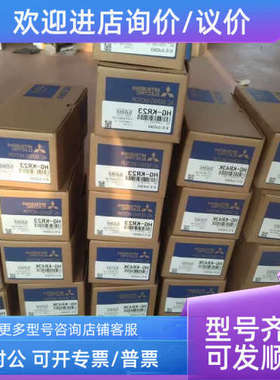 议价伺服电机HF-SN52BJ-S100/SN102J-S100/SN152J-S100/SN202/302