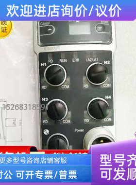 议价巴鲁夫BIS010P BIS00T3 BIS00U9 BIS0122 BIS012E BIS012FBIS