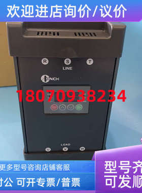 议价电力调整器 CR3-D4150P-BHW 琦胜CONCH