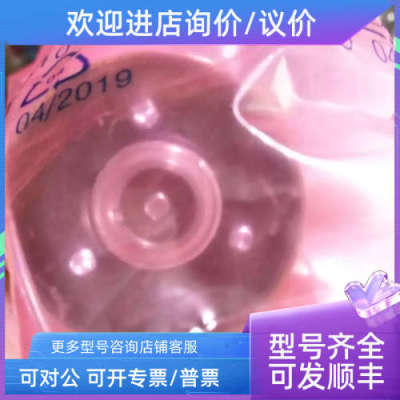 议价sickSRS50-HZA0-S21/1037395SRS50-HZA0-S39/1063519