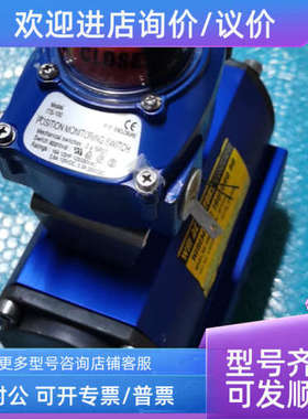 议价ITS-100 WM12DA F05-07/17mm WMR012349