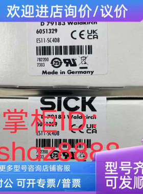 议价2079343 2079348 2073188 2079127 2079501SICK西克反射器