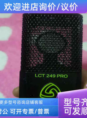 议价前直播神器艾肯ICON  MICU外置声卡