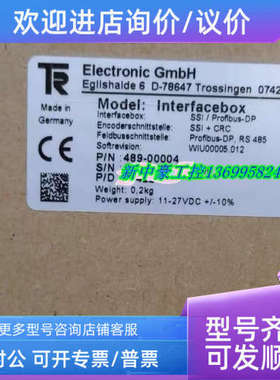 议价TR编码器SSI转接盒489-00004 LA66 K 312-00880